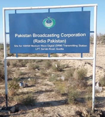 Pakistan Broadcasting Corp., DRM, digital radio, PBC