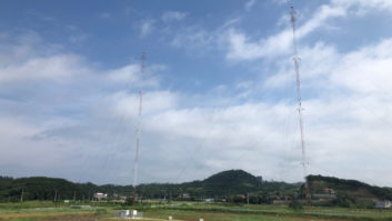 Phillystran, Kintronic, radio broadcast towers, Far East Broadcasting Company, tower suport wires