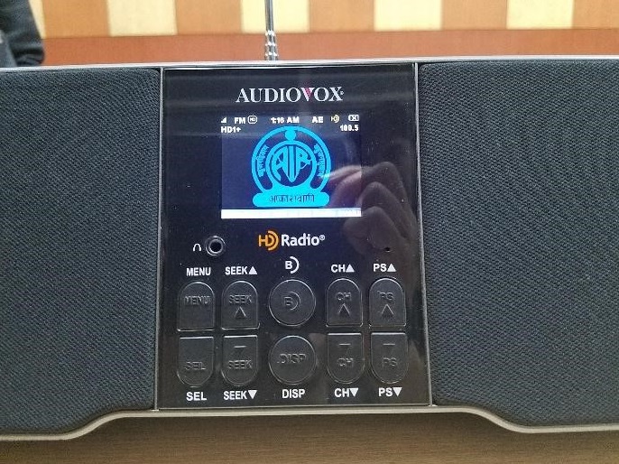 HD Radio Xperi demo in India
