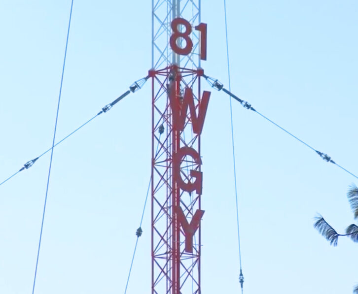 The 810 WGY(AM) broadcast tower.