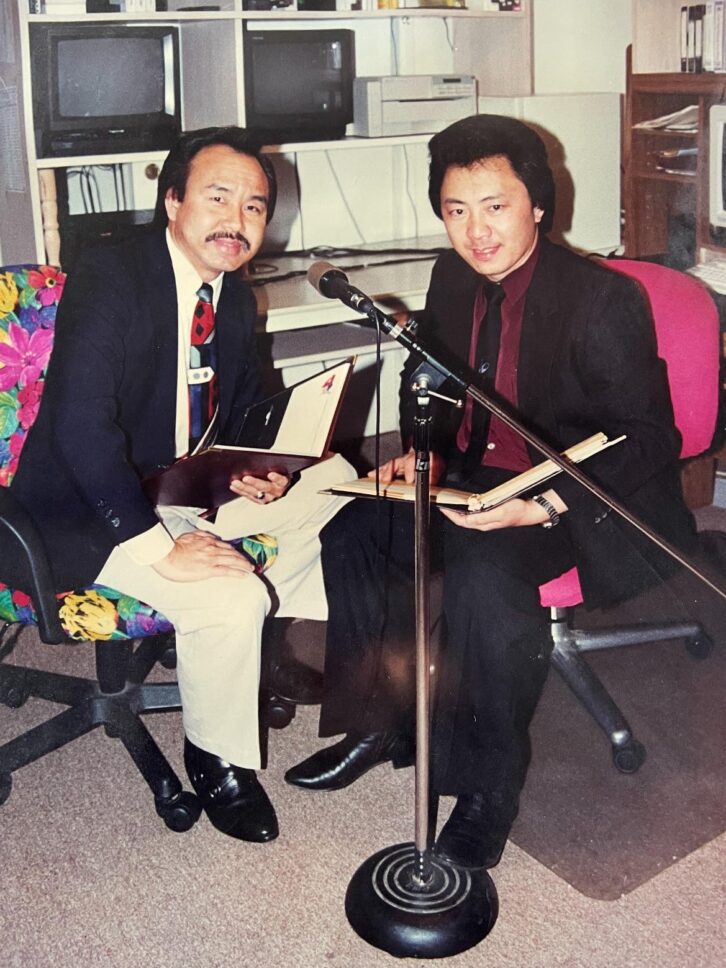 TerFong Yang and Kao Xiong in 1995.