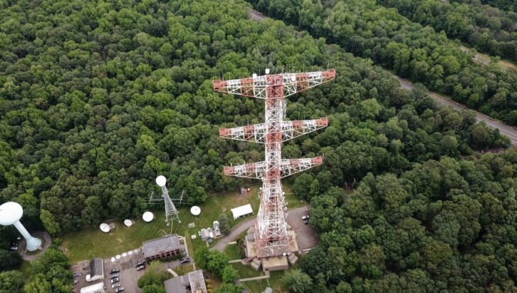 The Armstrong Tower, towering above the trees. Credit: David Amundsen, K2 Communications