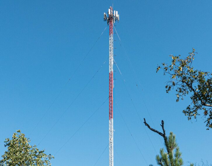 Fig. 3: The current WELY tower.
