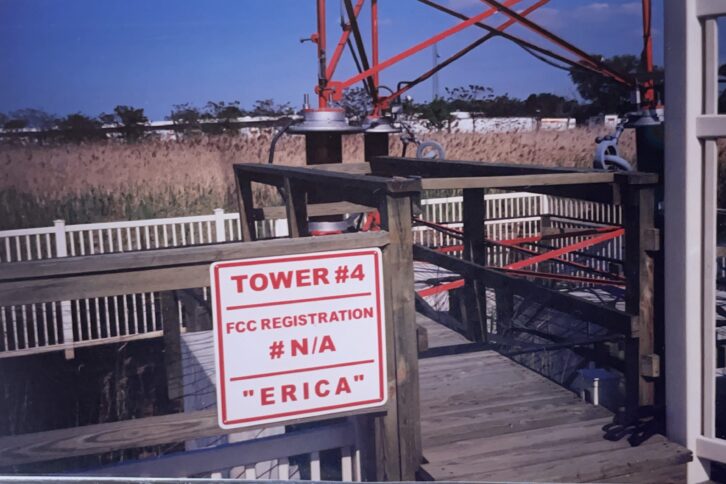 The WADO tower me named after me, I think sometime in the mid-00s? He said it was the smallest but most powerful of the three