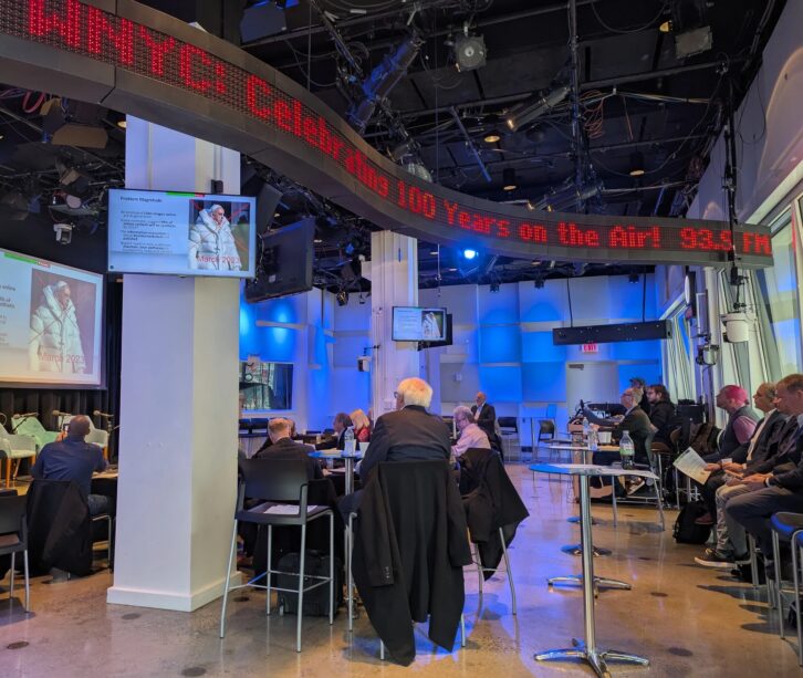 The Greene Space, an event venue at New York Public Radio station WNYC
